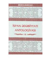 İspan ədəbiyyatı antologiyası