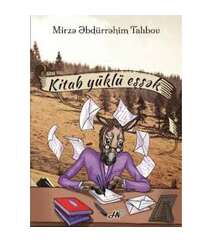 Mirzə Əbdürrəhim Talıbov - Kitab yüklü eşşək