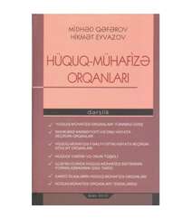 Midhəd Qəfərov, Hikmət Eyvazov - Hüquq-mühafizə orqanları
