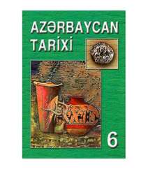Azərbaycan tarixi (6-cı sinif) dərslik