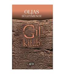 Oljas Süleymenov - Gil kitab