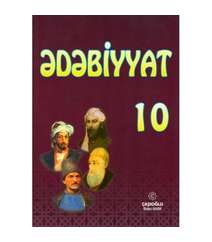 Ədəbiyyat (10-cu sinif)