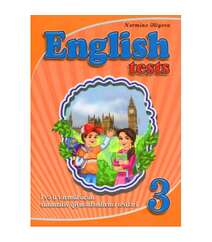 English tests 3