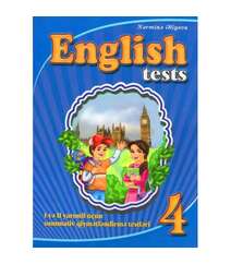 English tests 4