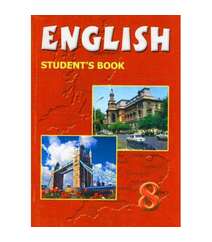 English Student's Book 8