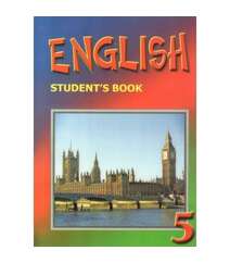 English Student's Book 5