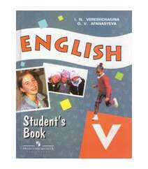 English-V: Student's Book