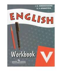 English-V: Workbook