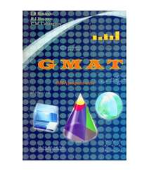 GMAT (MBA proqramı üzrə)