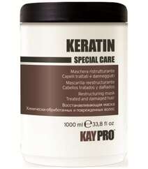 "Keratin special care" Восстанавливающая маска с кератином – 1000 мл