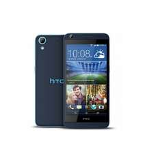 HTC Desire 626 Dual Sim 2GB 16GB LTE Blue Lagoon