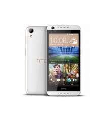 HTC Desire 626 Dual Sim 2GB 16GB LTE White Birch