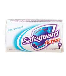 Safeguard 90gr Classic Active White