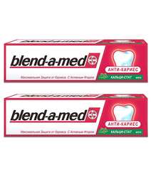 Blend-A-Med 50ml Cavity Protection Mild