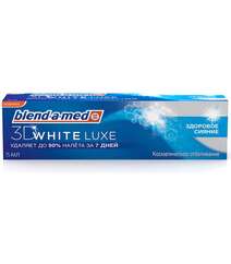 Blend-A-Med 75ml 3d White Luxe Zdorovoe Siyanie