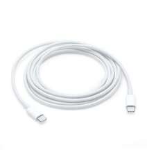 Apple USB 2.0 Type-C Male Charge Cable 2 M (MLL82)