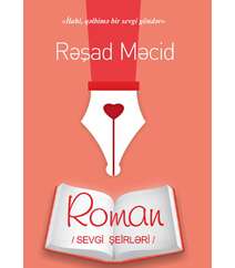 Rəşad Məcid “ROMAN”