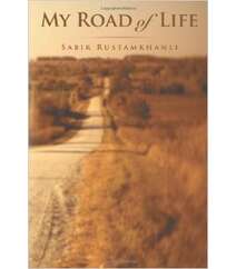 Sabir Rustamkhanlı My Road of Life