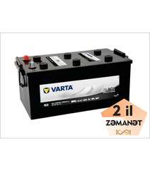 VARTA N2 200 AH Promotive Black