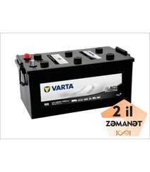 VARTA N5 220 AH Promotive Black