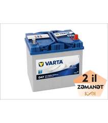 VARTA D47 60 AH R+ Blue Dynamic