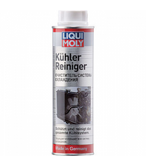 Soyutma sistemi təmizləyicisi - Kuhler Reiniger 0.3L