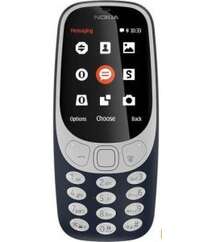 Nokia 3310 ds dark blue