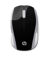 HP Pk Silver Wireless Mouse 2HU84AA