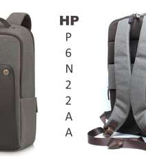 HP Exec 15,6 Brown Backpack (P6N22AA)