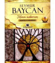 Seymur Baycan	Mənim mübarizəm – 2