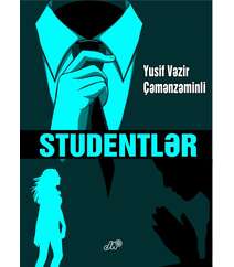 Yusif Vəzir Çəmənzəminli - Studentlər