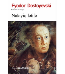Fyodor Dostoyevski – Nalayiq lətifə