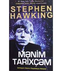 Stephen Hawking – Mənim tarixçəm