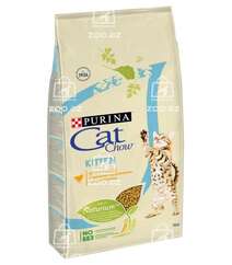 Cat Chow корм для котят с высоким содержанием домашней птицы (целый мешок 15 кг)