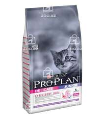 Pro Plan Delicate Junior сухой корм для котят с чувствительным пищеварением или с особыми предпочтениями в еде с индейкой (на развес)