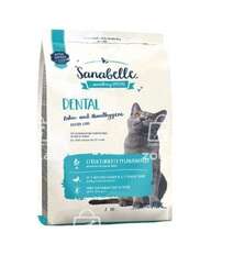 Bosch Sanabelle Dental сухой корм для кошек для профилактики заболеваний зубной системы (целый мешок 2 кг)