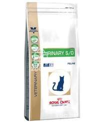 Royal Canin Urinary S/O LP34 диетический сухой корм для кошек при заболеваниях дистального отдела мочевыделительной системы (целый мешок 7 кг)