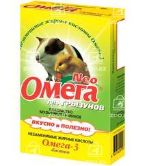 Омега Neo, витамины для грызунов с биотином