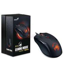 Genius Ammox X1-400 Wired Gaming Mouse