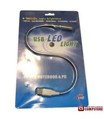USB LED светильник