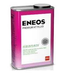 ENEOS CVT FLUID 4L PREMIUM