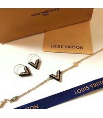 Original Louis Vuitton dəsti