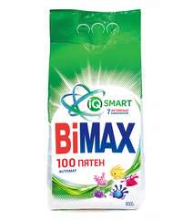 Bimax, 9 kq
