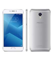 Meizu M5 Note (Note 5) Dual Sim 4Gb/64Gb 4G LTE White/Silver (ASG)