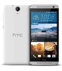 HTC One E9 Dual White 16GB 4G LTE