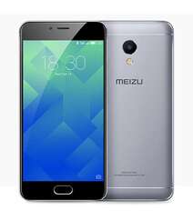 Meizu M5s Dual Sim 3Gb/16Gb 4G LTE Silver (ASG)