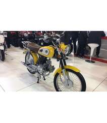 Moped - Kuba XY50Q-11/RX9 Yellow