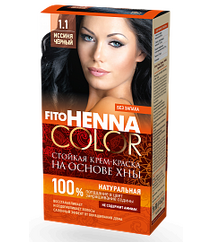 Saç üçün davamlı saç boyası " HENNACOLOR" Isiniya cherniy  1.1