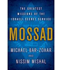 Michael Bar-Zohar..- MOSSAD