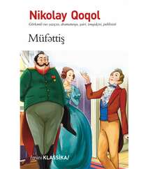 Nikolay Qoqol Müfəttiş